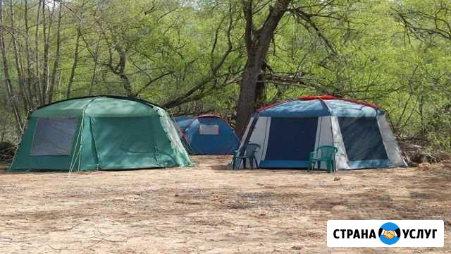 Рыбалка в Астрахани «Дикари на Волге») Яксатово - изображение 1