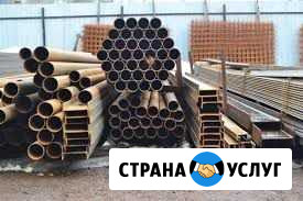 Прием делового лома арматура станки швеллер вывоз Курск - изображение 1