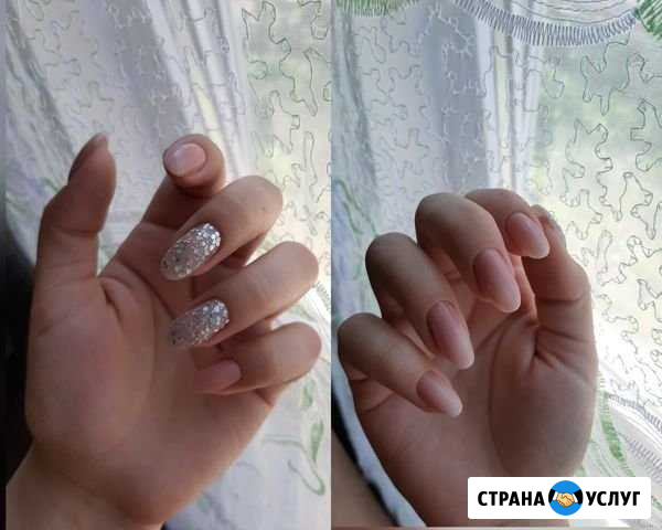 Маникюр Ялуторовск - изображение 1
