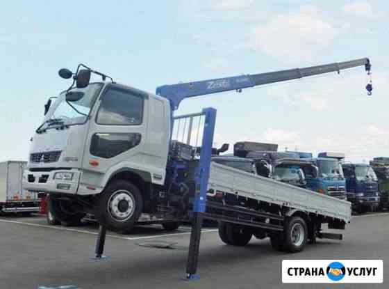 Услуги самогруза Новосибирск