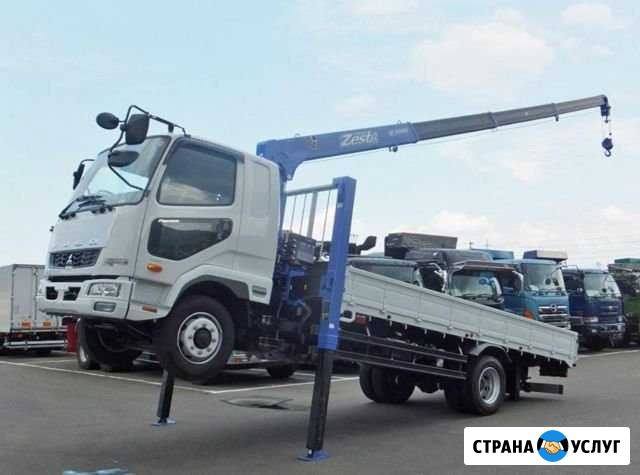 Услуги самогруза Новосибирск - изображение 1