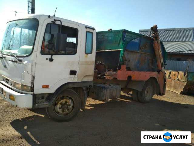 Вывоз мусора ЛМС - изображение 1