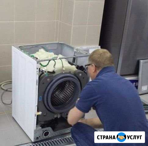 Ремонт стиральных машин Дзержинск - изображение 1