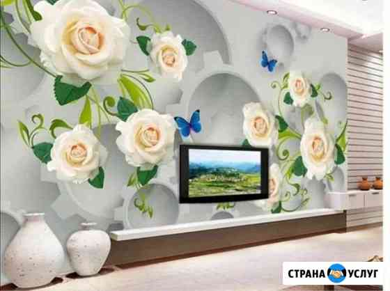 Ремонт квартир Сургут
