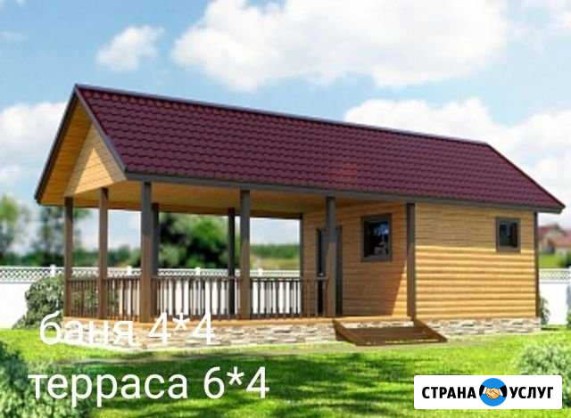 Бани, дома,утепление,отделочные работы Томск - изображение 1