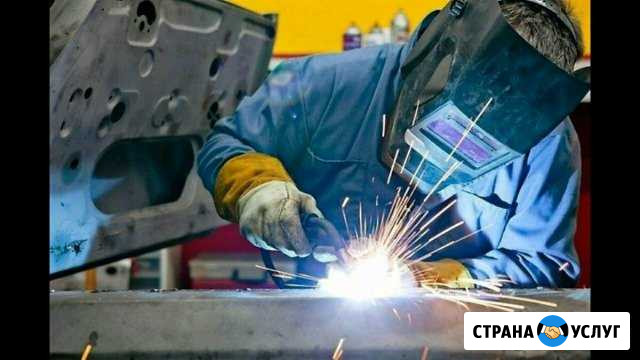 Сварочные работы (услуги сварщика) Краснодар - изображение 1