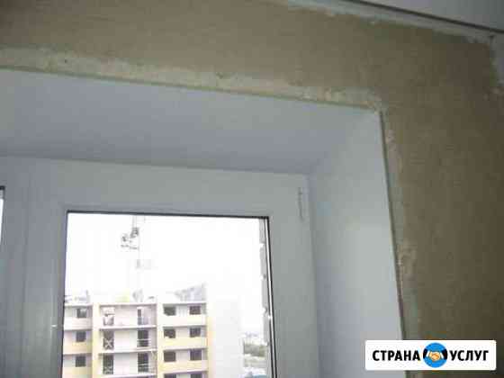 Окна откосы Магнитогорск