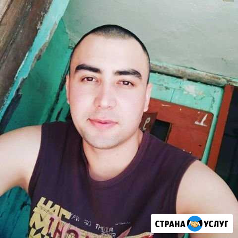 Помощь в хозяйстве разгрузка погрузка хозяйственно Егорьевск - изображение 1