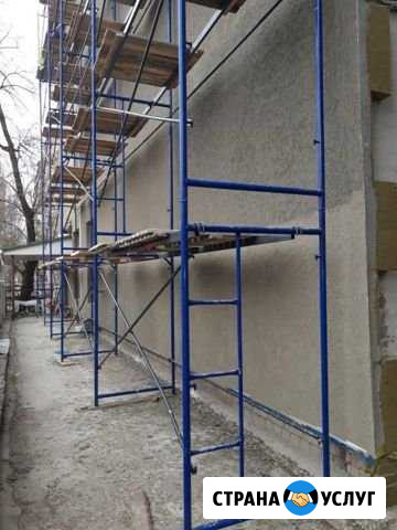 Леса строительные Нижневартовск - изображение 1