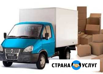 Грузоперевозки Ржев - изображение 1
