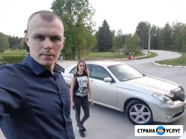 Курьер Новосибирск Новосибирск - изображение 1
