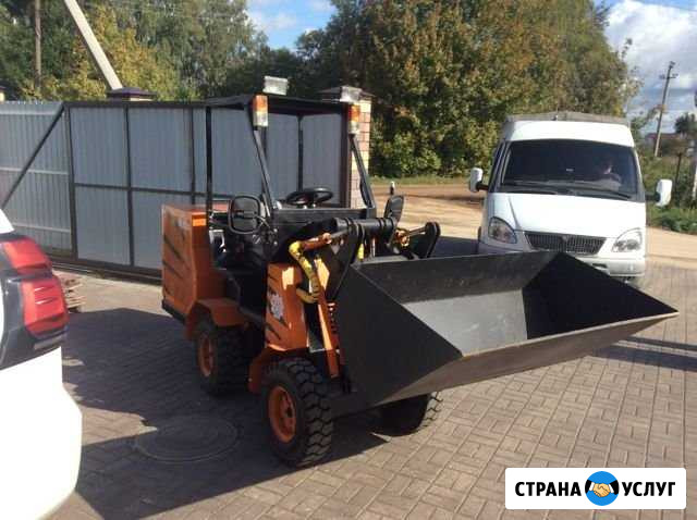 Аренда минипогрузчика kubota Нижний Новгород - изображение 1