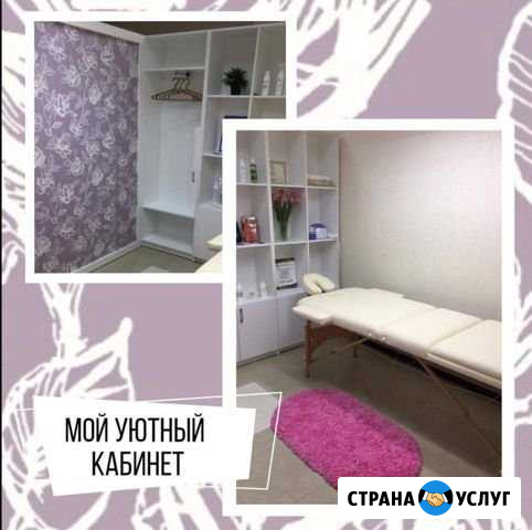 Шугаринг и полимерная депиляция женская и мужская Керчь - изображение 1