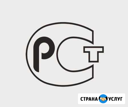 Приемка квартиры у застройщика по гост, снип Архангельск - изображение 1