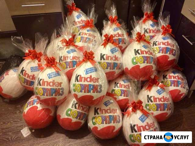 Киндер сюрприз упаковка Сургут - изображение 1