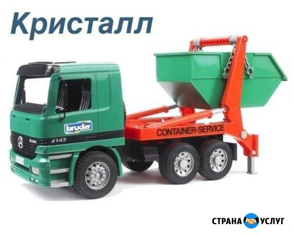 Вывоз строительного мусора (Кеска 8 кубов ), вывоз Калининград - изображение 1