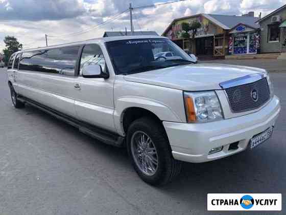 Аренда лимузинов Cadillac Escalade, Lincoln, Ford Оренбург