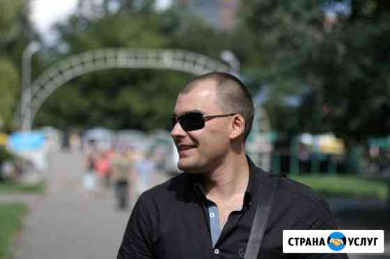 Ремонт стиральных машин Долгопрудный