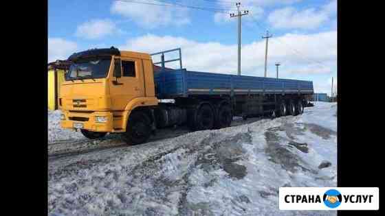 Перевозка грузов Мичуринск