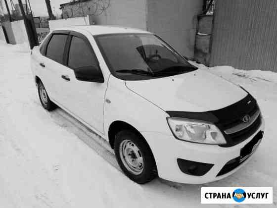 Аренда авто Казань