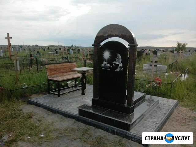 Установка памятников, укладка тротуарной плитки Омск - изображение 1