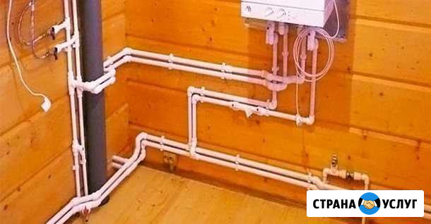 Монтаж пластиковых и металопластиковых труб Сургут - изображение 1