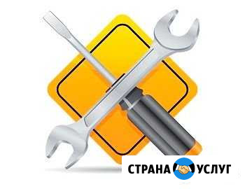 Ремонт смартфонов, телевизоров, ноутбуки и т. д Изобильный - изображение 1