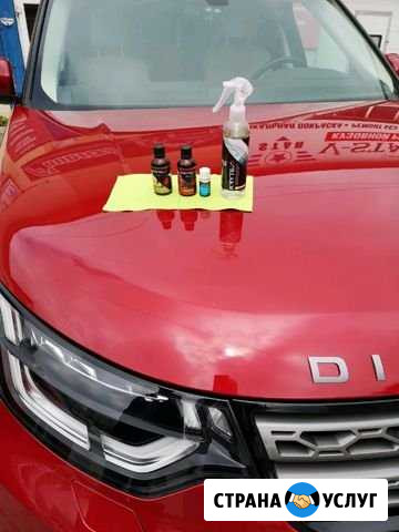 Шумоизоляция автомобиля,автозвук, тонировка Пермь - изображение 1