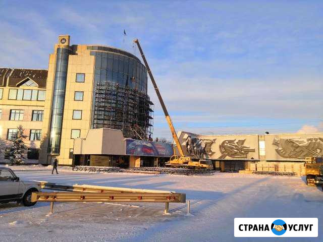 Услуги автокрана 25 тн, стрела 40 м Магнитогорск - изображение 1