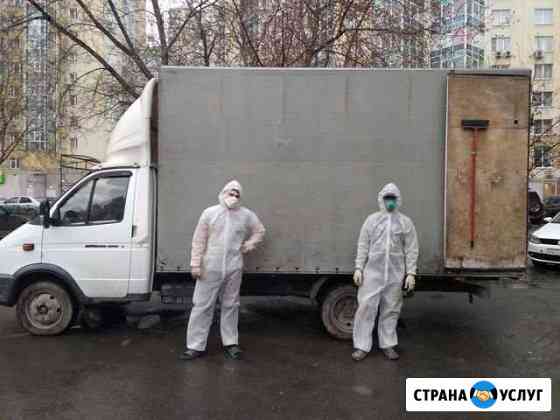 Вывоз мусора. Вывоз строительного мусора Екатеринбург