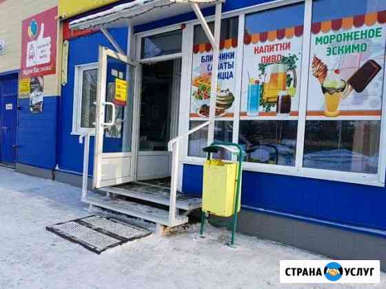Доставка обедов в офис и предприятия Новосибирск