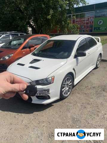 Чип тюнинг Mitsubishi (только один день по этой це Екатеринбург - изображение 1