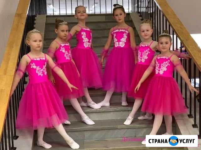 Портной-универсал Москва - изображение 1