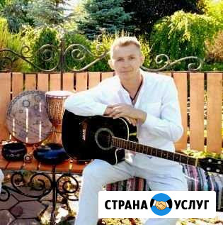 Обучение игре на гитаре,вокал (очно и дистанционно Нижний Тагил - изображение 1