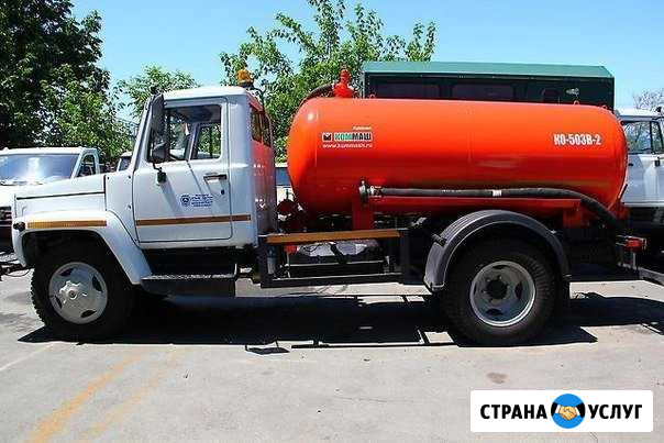 Откачка септика, Выезд сразу Ассенизатор. 4-15м2 Краснодар - изображение 1