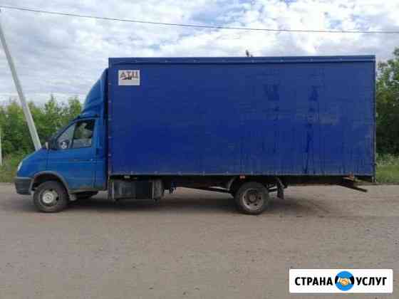 Грузоперевозки Лениногорск