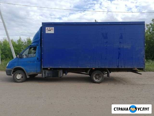 Грузоперевозки Лениногорск - изображение 1