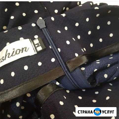Швея.Закройщик Хасавюрт - изображение 1