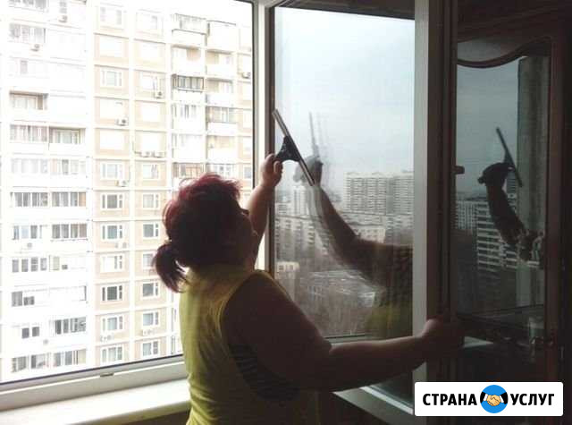 Мытье окон. Клининговые услуги Москва - изображение 1