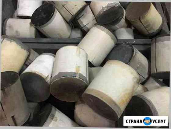Скупка катализаторов  прием катализаторов Кострома