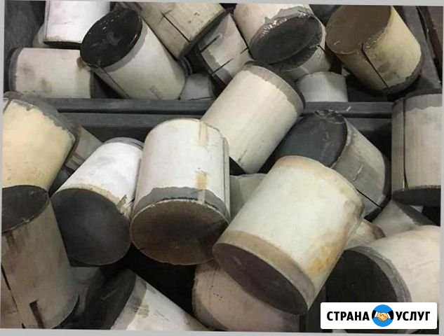 Скупка катализаторов  прием катализаторов Кострома - изображение 1