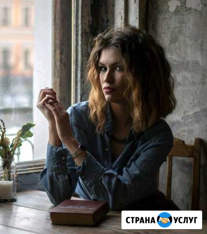 Профессиональная фотосъемка Одинцово - изображение 1