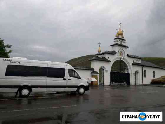 Аренда микроавтобуса Саратов