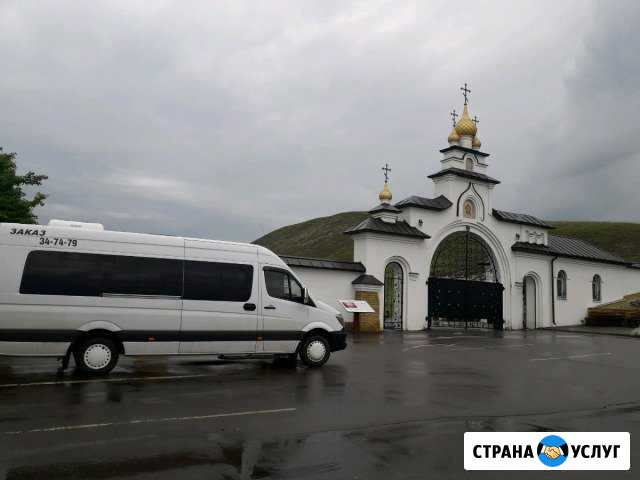 Аренда микроавтобуса Саратов - изображение 1
