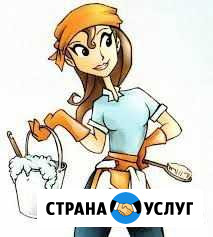 Клининговые услуги Димитровград - изображение 1