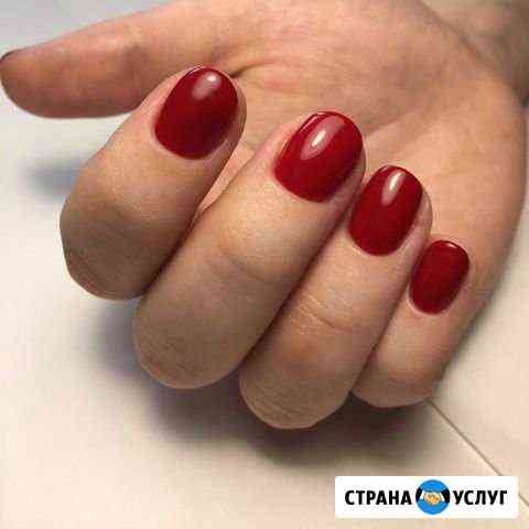 Маникюр с покрытием Екатеринбург