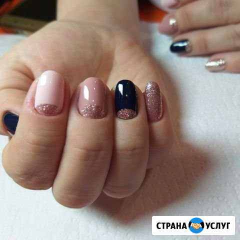 Педикюр маникюр Клинцы - изображение 1