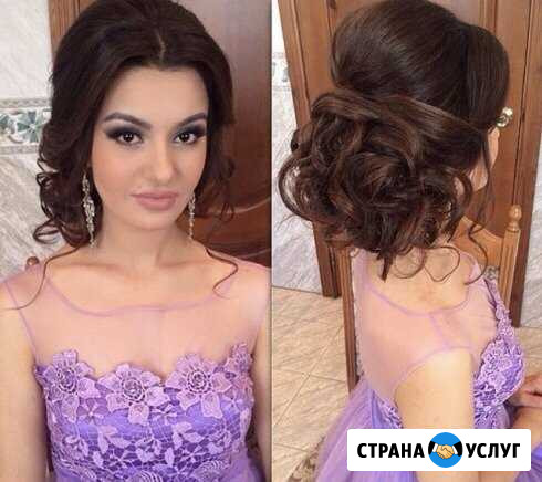 Макияж и причёска Саратов - изображение 1