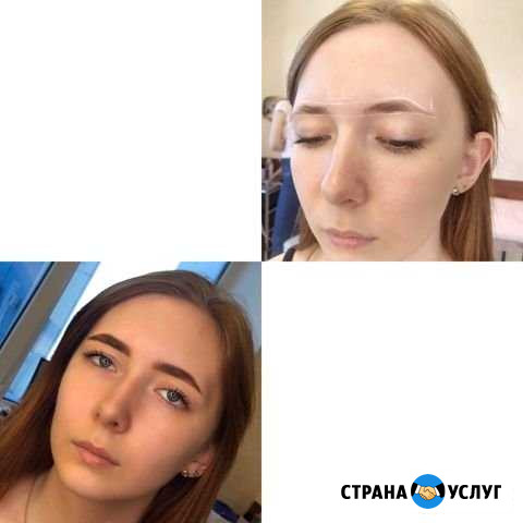 Архитектура и окрашивание бровей Волжский Волгоградской области - изображение 1