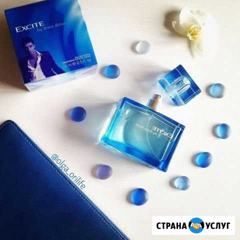 Косметика Электроугли - изображение 1